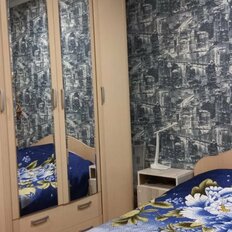 Квартира 61,3 м², 3-комнатная - изображение 4