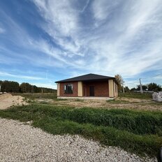 дом + 6 соток, участок - изображение 3