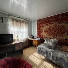 дом + 5,8 сотки, участок - изображение 4