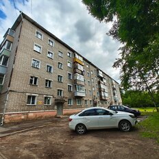 Квартира 44,8 м², 2-комнатная - изображение 2