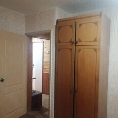 Квартира 45,5 м², 2-комнатная - изображение 4