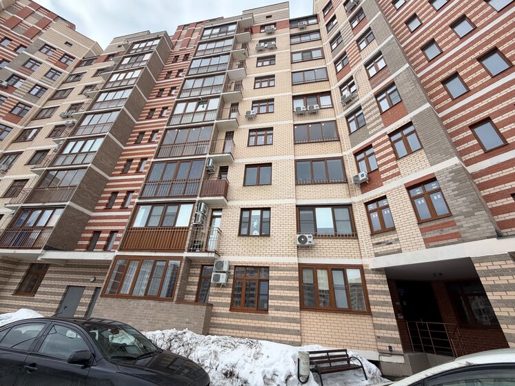 53 м², 2-комнатная квартира 5 400 000 ₽ - изображение 24