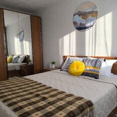 Квартира 45 м², 2-комнатная - изображение 5