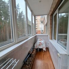 Квартира 43,2 м², 1-комнатная - изображение 1