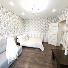 Квартира 45 м², 1-комнатная - изображение 2