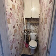 Квартира 36 м², 1-комнатная - изображение 5
