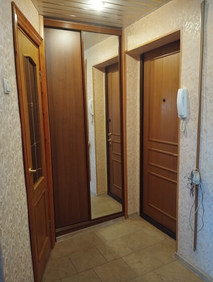 36,9 м², 2-комнатная квартира 3 800 000 ₽ - изображение 50