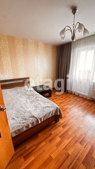 35 м², 1-комнатная квартира 4 150 000 ₽ - изображение 61