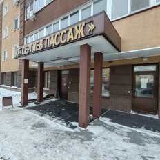 Квартира 27,5 м², студия - изображение 2
