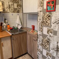 Квартира 50 м², 2-комнатная - изображение 4