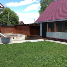 дом + 14 соток, участок - изображение 5