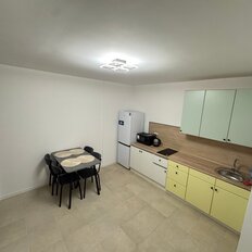 Квартира 45 м², 1-комнатная - изображение 1