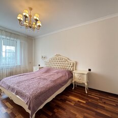 Квартира 53 м², 2-комнатная - изображение 5
