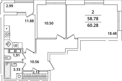 Квартира 58,8 м², 2-комнатная - изображение 1