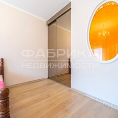 Квартира 45,3 м², 1-комнатная - изображение 4