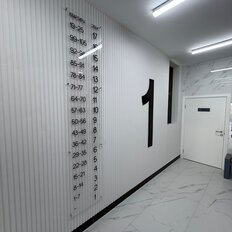 Квартира 55 м², 2-комнатная - изображение 3