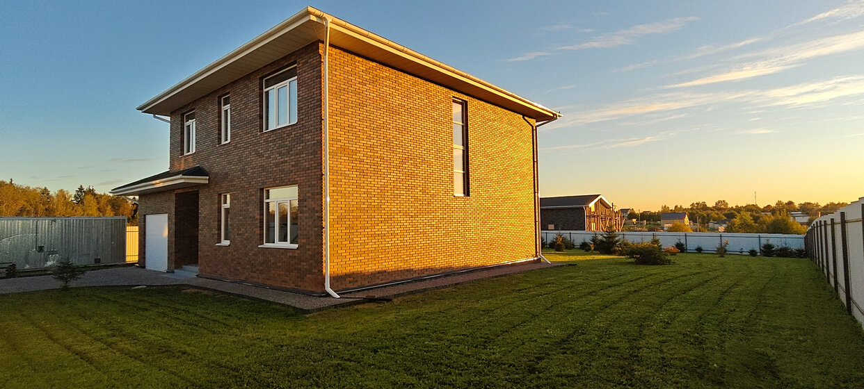 55,3 м² часть дома, 4 сотки участок 3 000 000 ₽ - изображение 21