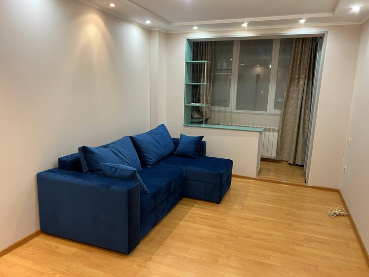 150 м², помещение свободного назначения 82 500 ₽ в месяц - изображение 17