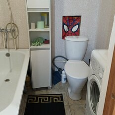 Квартира 28 м², 1-комнатная - изображение 5