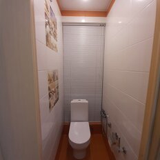 Квартира 44 м², 1-комнатная - изображение 5