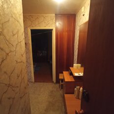 Квартира 44 м², 2-комнатная - изображение 1