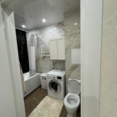 Квартира 46 м², 1-комнатная - изображение 3