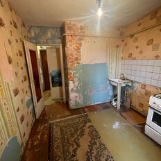 Квартира 36,6 м², 1-комнатная - изображение 5