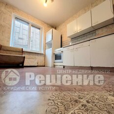 Квартира 44 м², 1-комнатные - изображение 2