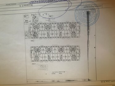 Квартира 207 м², 5-комнатная - изображение 3
