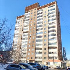 Квартира 47,7 м², 2-комнатная - изображение 1