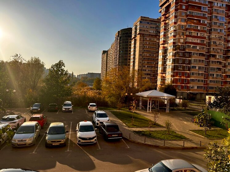 52,1 м², 2-комнатная квартира 5 750 000 ₽ - изображение 55