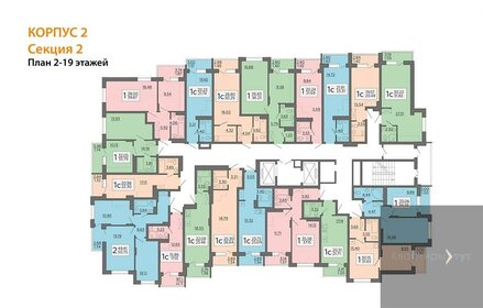 Квартира 23,3 м², студия - изображение 2