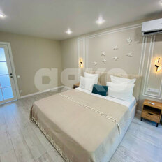 Квартира 47,8 м², 2-комнатная - изображение 1