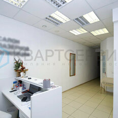 45,8 м², офис - изображение 5