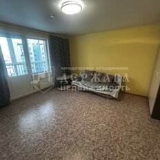 Квартира 40,5 м², 1-комнатная - изображение 2