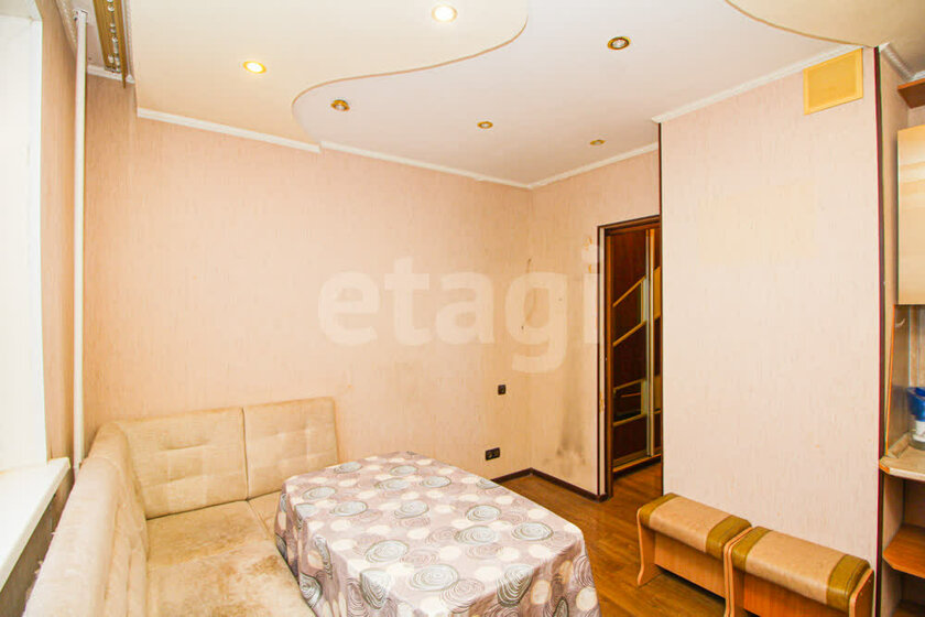 74,8 м², 3-комнатная квартира 4 900 000 ₽ - изображение 58