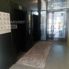 Квартира 41 м², 1-комнатная - изображение 1