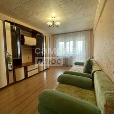 Квартира 43,9 м², 2-комнатная - изображение 4