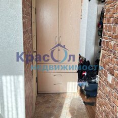 Квартира 47 м², 2-комнатная - изображение 5