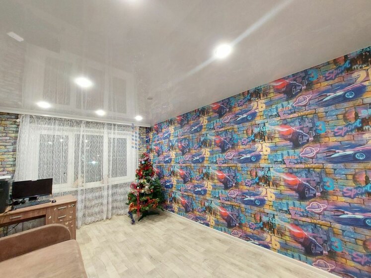 52,9 м², 2-комнатная квартира 6 350 000 ₽ - изображение 36