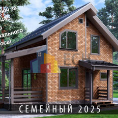 дом + 6,4 сотки, участок - изображение 1