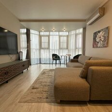 Квартира 45 м², 1-комнатная - изображение 1