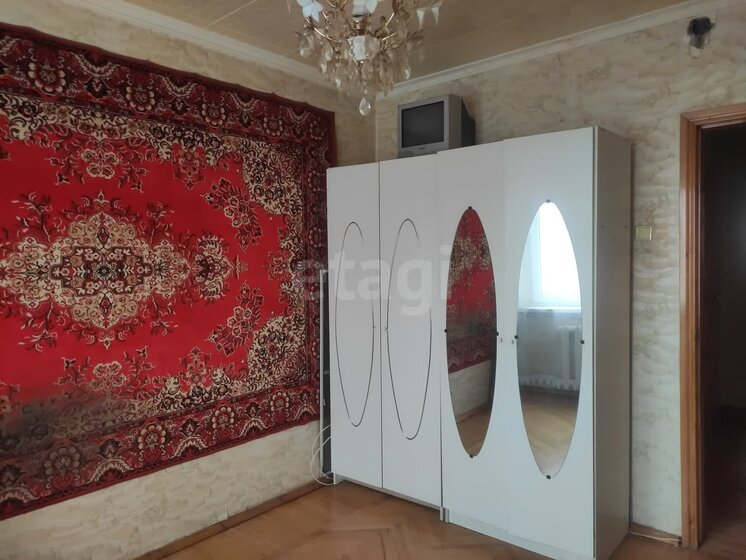 74 м², 3-комнатная квартира 6 500 000 ₽ - изображение 66