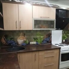 Квартира 41 м², 1-комнатная - изображение 2