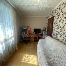 Квартира 40,2 м², 2-комнатная - изображение 5
