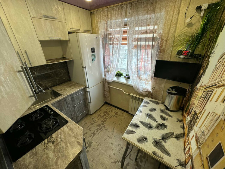 60,5 м², 3-комнатная квартира 3 790 000 ₽ - изображение 35
