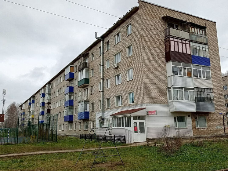 35,8 м², 2-комнатная квартира 2 000 000 ₽ - изображение 20