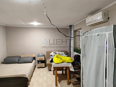 Дом, жилой район Лазаревское