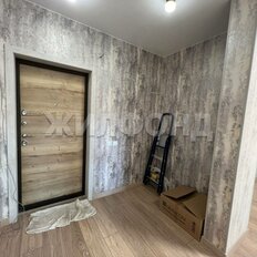 Квартира 40 м², 1-комнатная - изображение 2