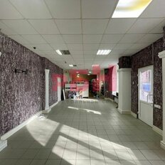 290 м², помещение свободного назначения - изображение 1